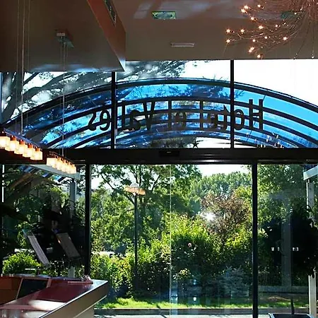 Restaurante El Valles 4 Estrellas 4* Briviesca